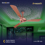 Breezalit Stella 3 blade 52″ Ceiling Fans - Rose Gold (BZ-104)