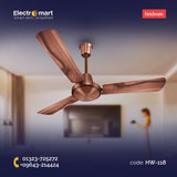 Hindware Shadow 52" Luxury Ceiling Fan Copper Finish (HW-118)