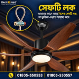 Luxara Cyclone 66" – Ultra-Silent Luxury Ceiling Fan with Integrated LED & 6-Blades Aerodynamic Design (Dark Wood Finish) LXC-102