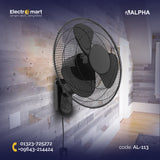 16-Inch Remote Control Wall-Fan Electric Fan Household Plastic Metal Shaking Head Fan Wholesale Wall Fan Production (AL-113)