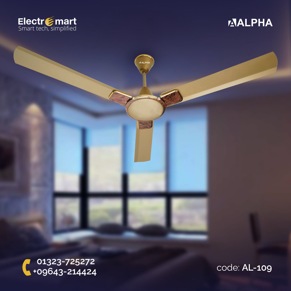 ALPHA ENTIZER GOLDEN TEAK WOOD 56" and 48" CEILING FAN (AL-109)