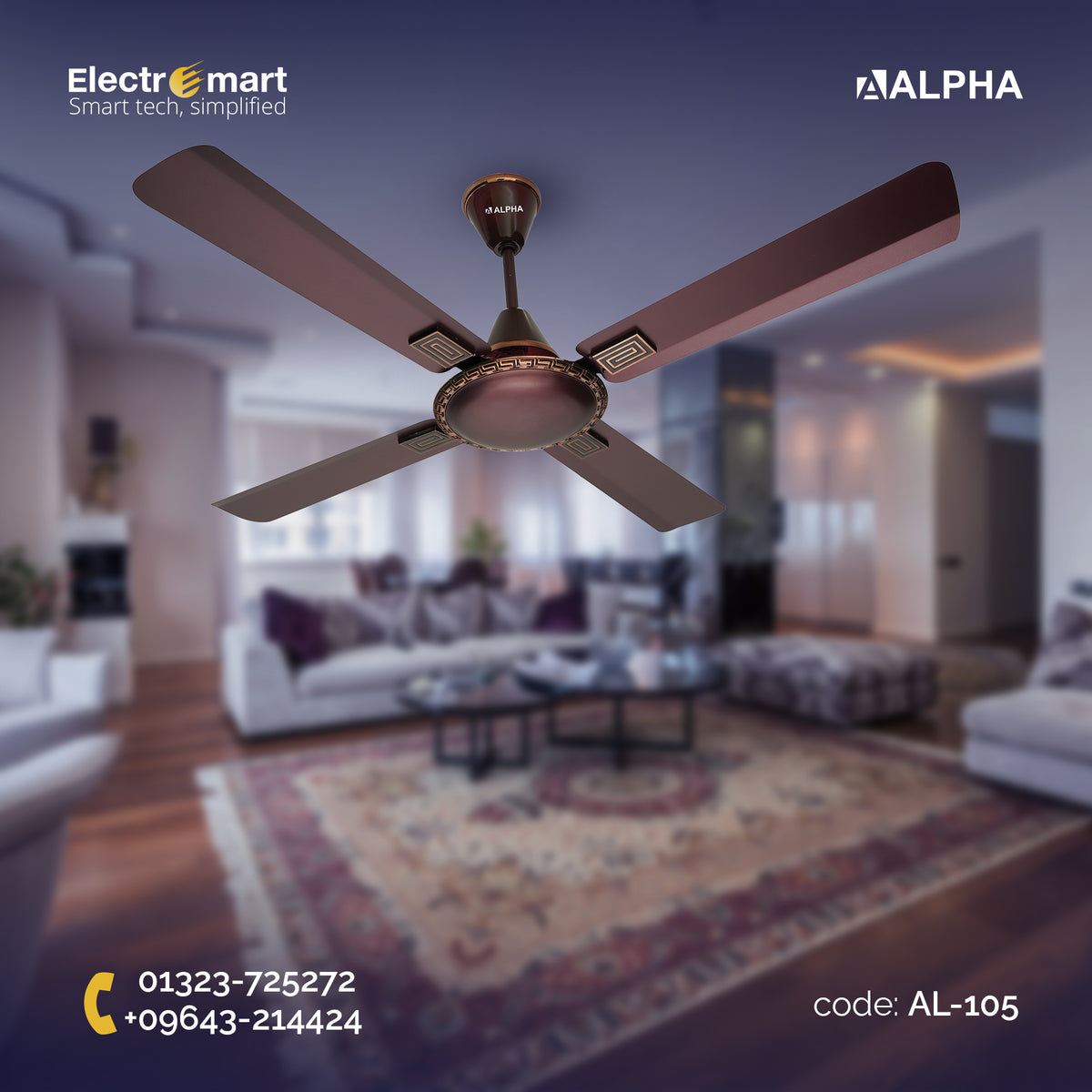 Alpha Cleo 4 Blades Signature Collection Ceiling Fan Matt Brown 56"/48" (AL-105)