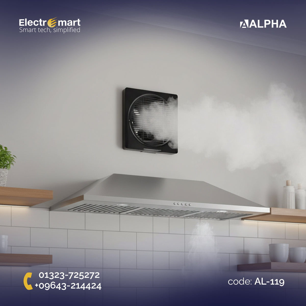 Exhaust Fan black 8"