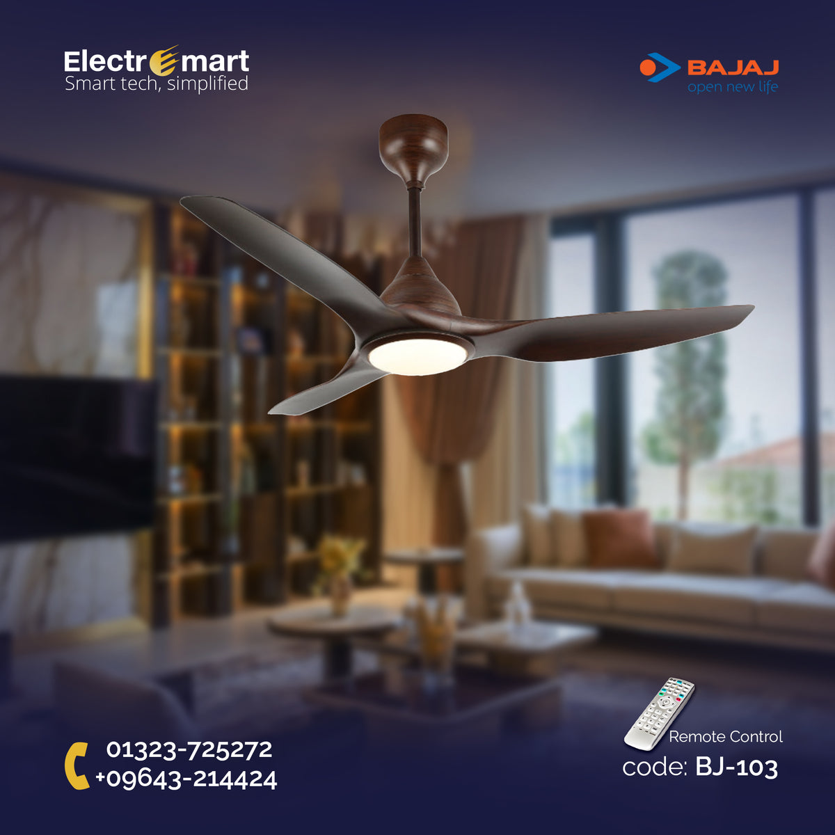 BAJAJ Adonis 3 Blades 52″ Ceiling Fan - Dark Wood (BJ-103)