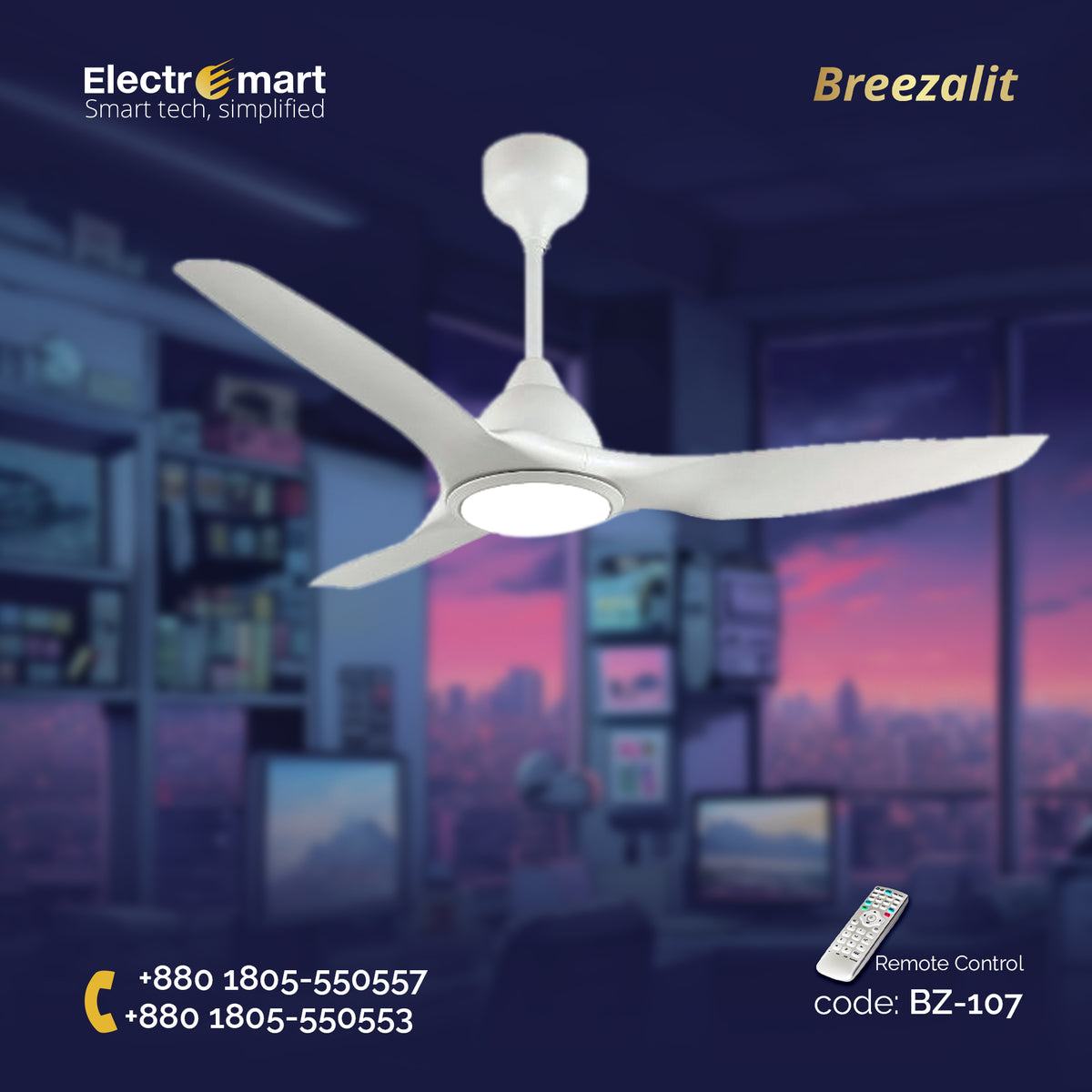 BAJAJ Adonis 3 Blades 52″ Ceiling Fan - White (BJ-101)