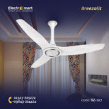 Breezalit Magnifique 3 Blades 50″ Ceiling Fan - Pearl White (BZ-107)