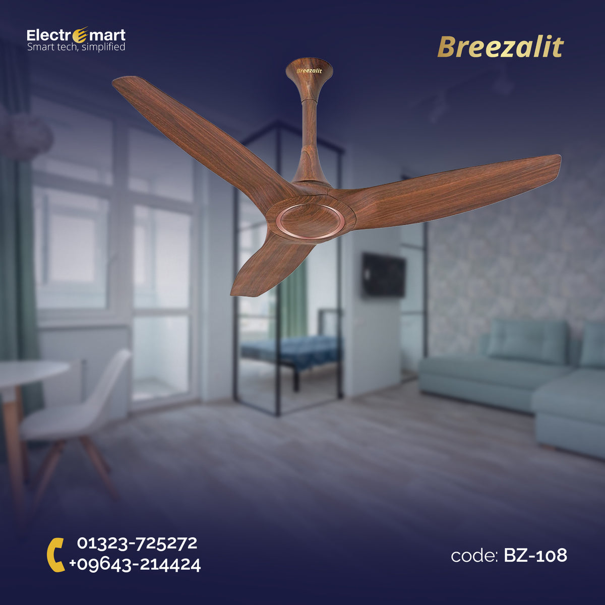 Breezalit Magnifique 3 Blades 50″ Ceiling Fan - Wooden Finish (BZ-108)