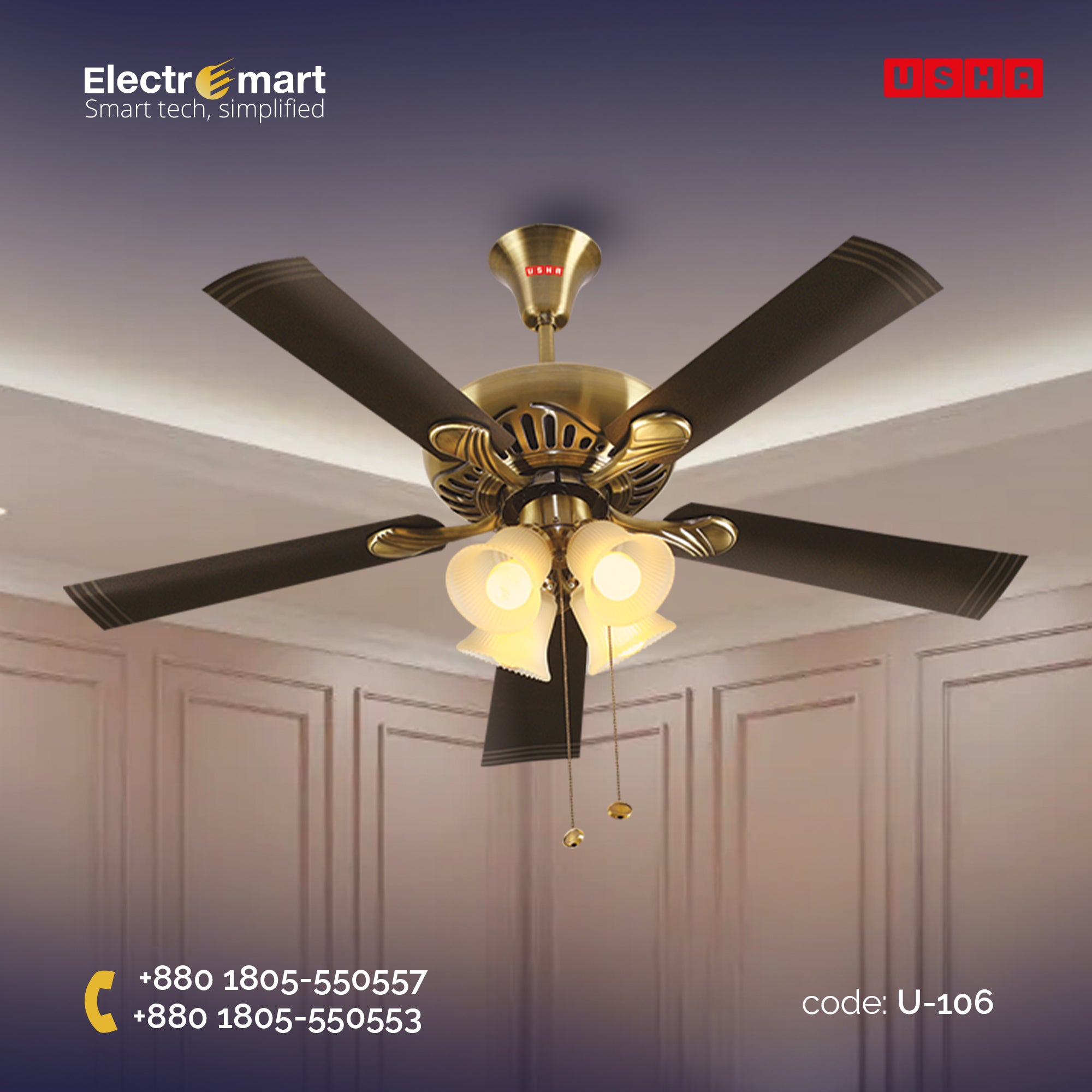 electroemart.shop