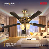 CEILING FANS Fontana Maple