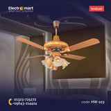 Hindware Ambience 48" Decorative Ceiling Fan with Lights – Teak Wood Finish (HW-103)