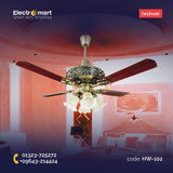 Hindware Desire 48" Ceiling Fan (Antique Brass) – Decorative 4 Blade Ceiling Fan with Light (HW-102)