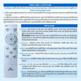 BLDC Super Saver Marigold 52" Ceiling Fan – Energy Saving BLDC Motor | Rust-Proof Blades | Ultra Silent Operation | Premium Design